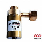 Подогреватель газа ПУ-2 GCE-Krass (36В)