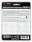 Набор угольников магнитных FIX KIT-4 4шт/комплект (45/90/135 град, усилие 4х4кг)